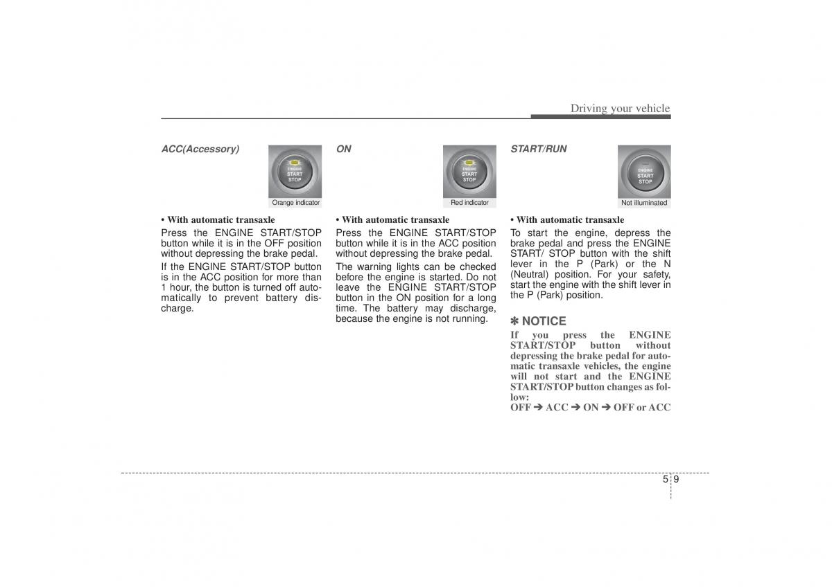 Kia Sorento II 2 owners manual / page 314