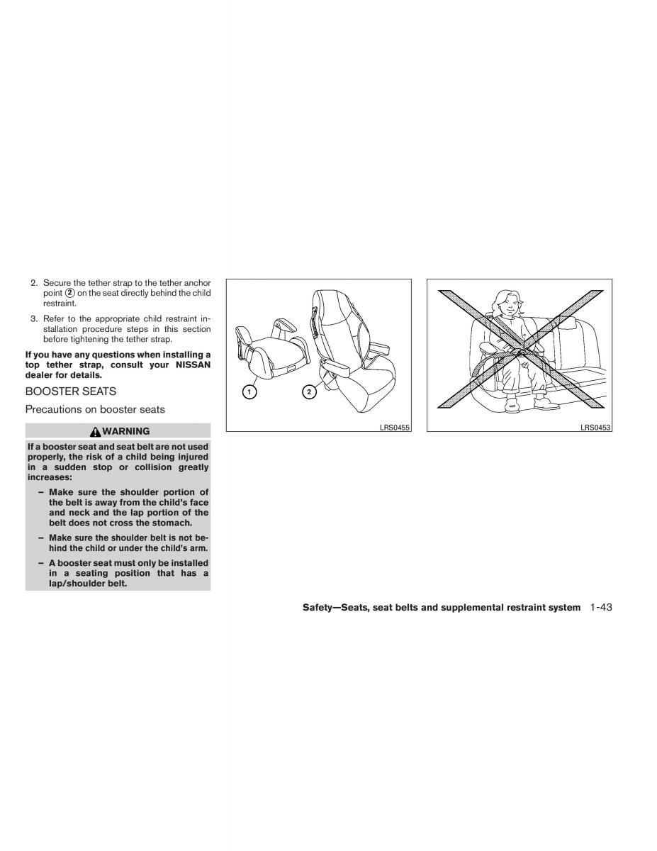 Nissan Pathfinder III 3 owners manual / page 64