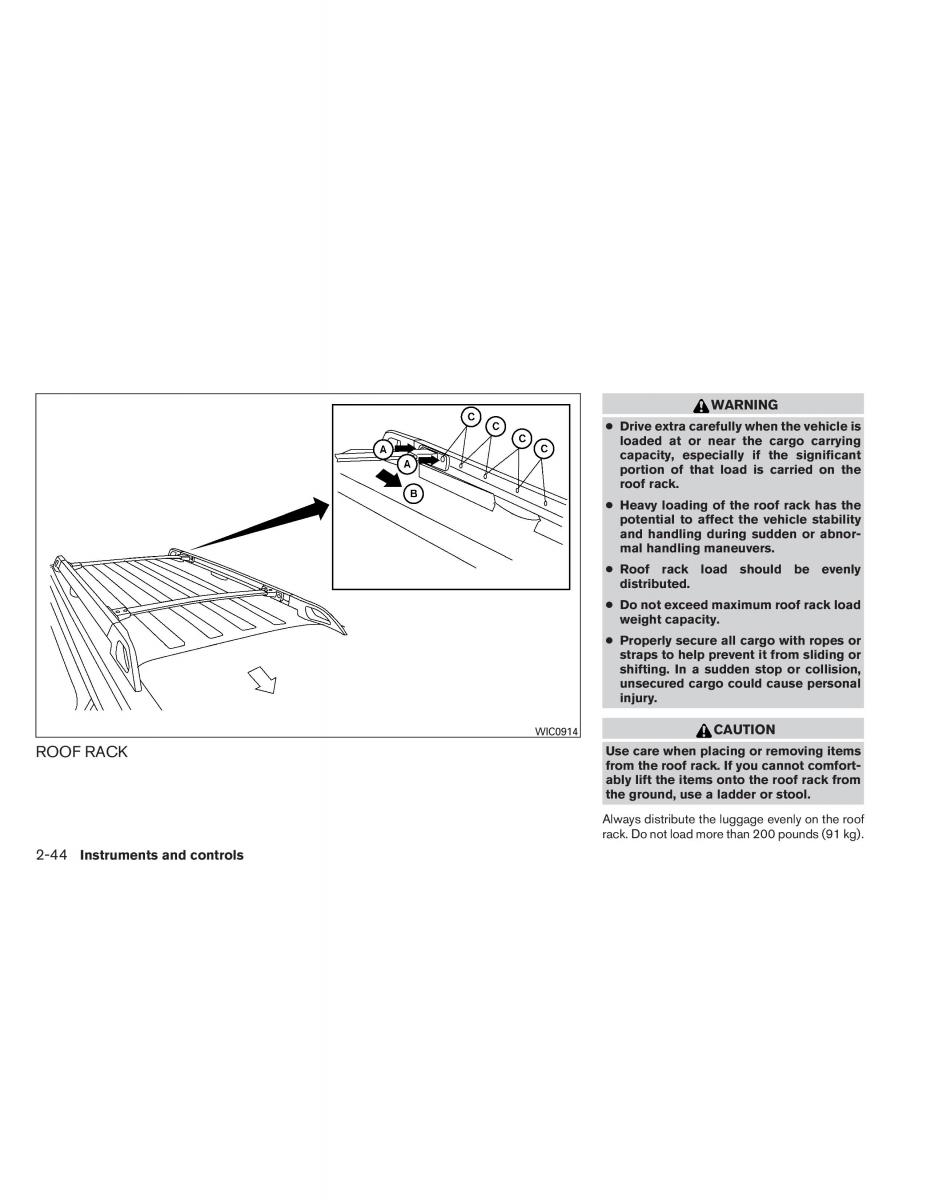 Nissan Pathfinder III 3 owners manual / page 129