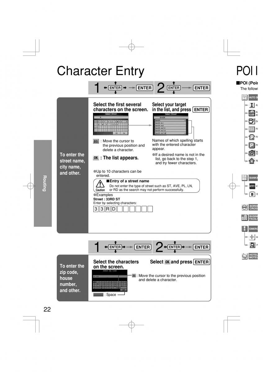 Mazda RX 8 owners manual / page 344