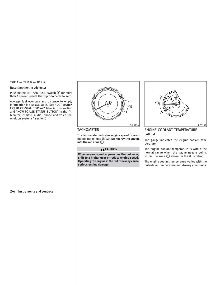 Infiniti G V37 Coupe owners manual / page 80