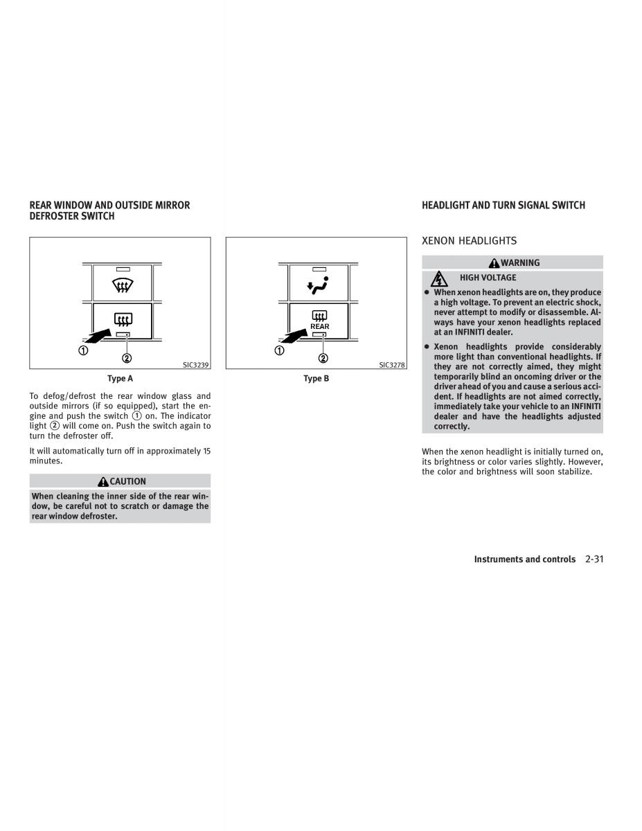 Infiniti G V37 Coupe owners manual / page 105