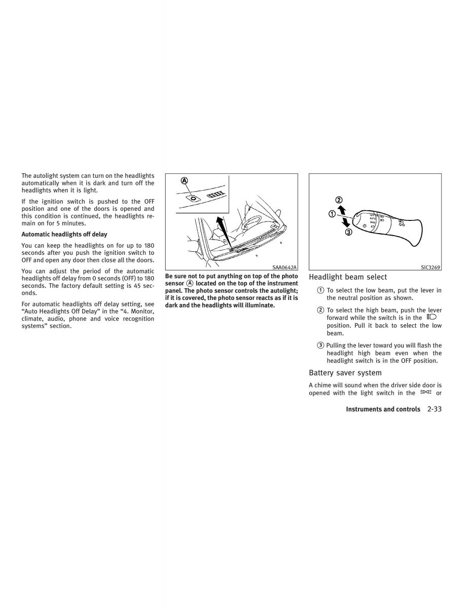 Infiniti G V37 Coupe owners manual / page 107