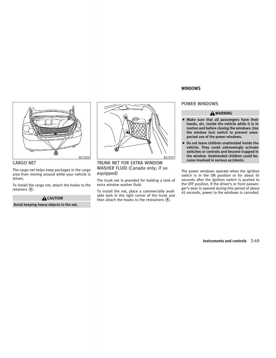 Infiniti G V37 Coupe owners manual / page 123