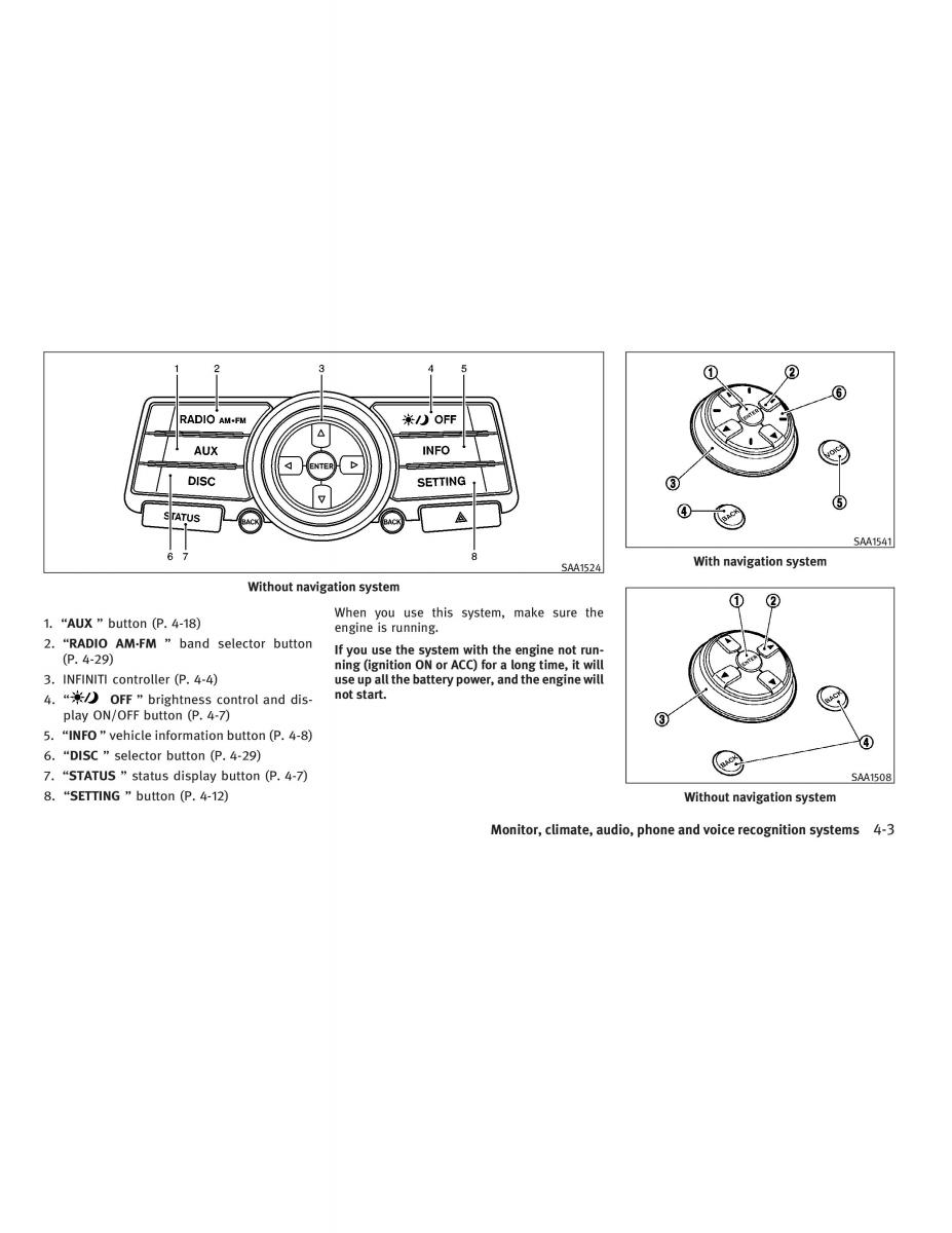 Infiniti G V37 Coupe owners manual / page 171