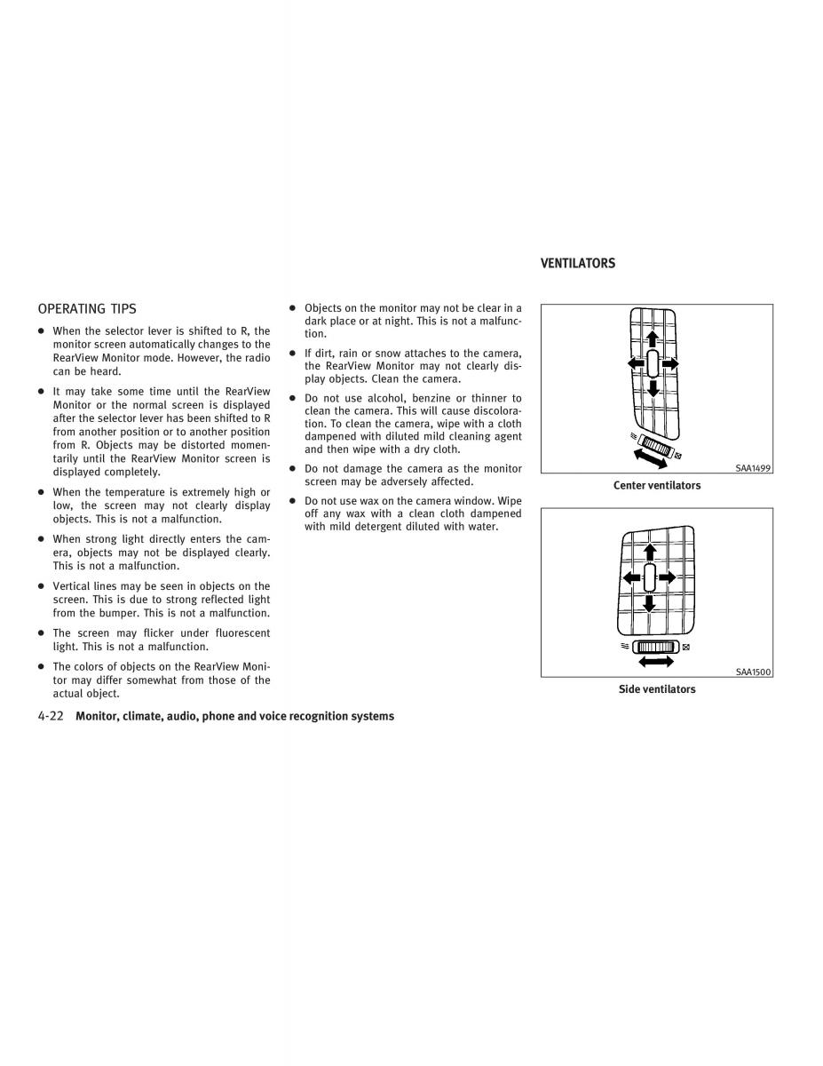 Infiniti G V37 Coupe owners manual / page 190