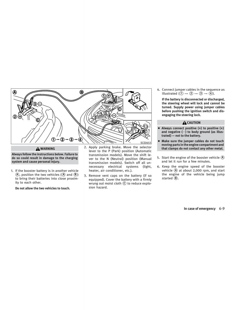 Infiniti G V37 Coupe owners manual / page 323