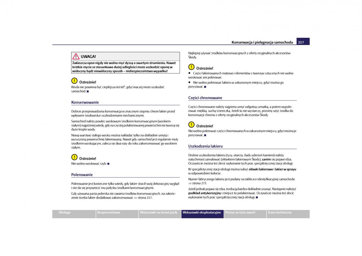 Skoda Yeti instrukcja obslugi / page 219