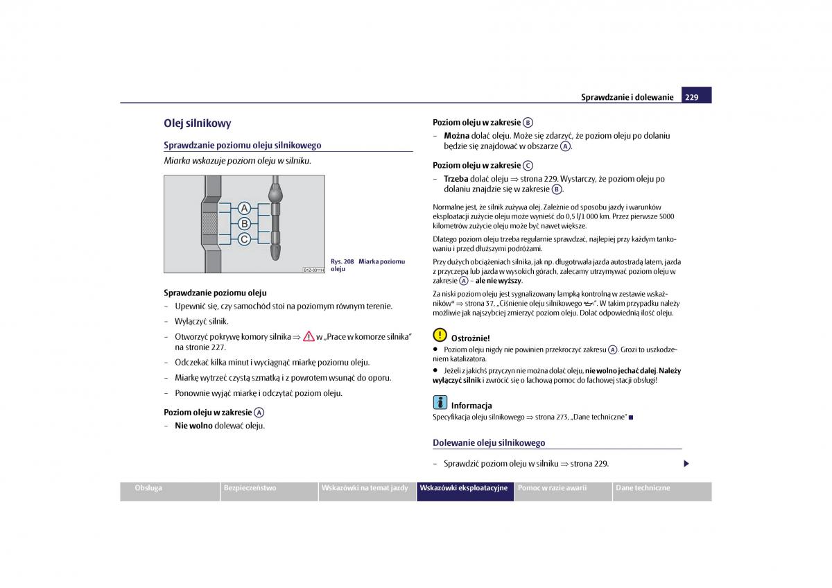 Skoda Yeti instrukcja obslugi / page 231