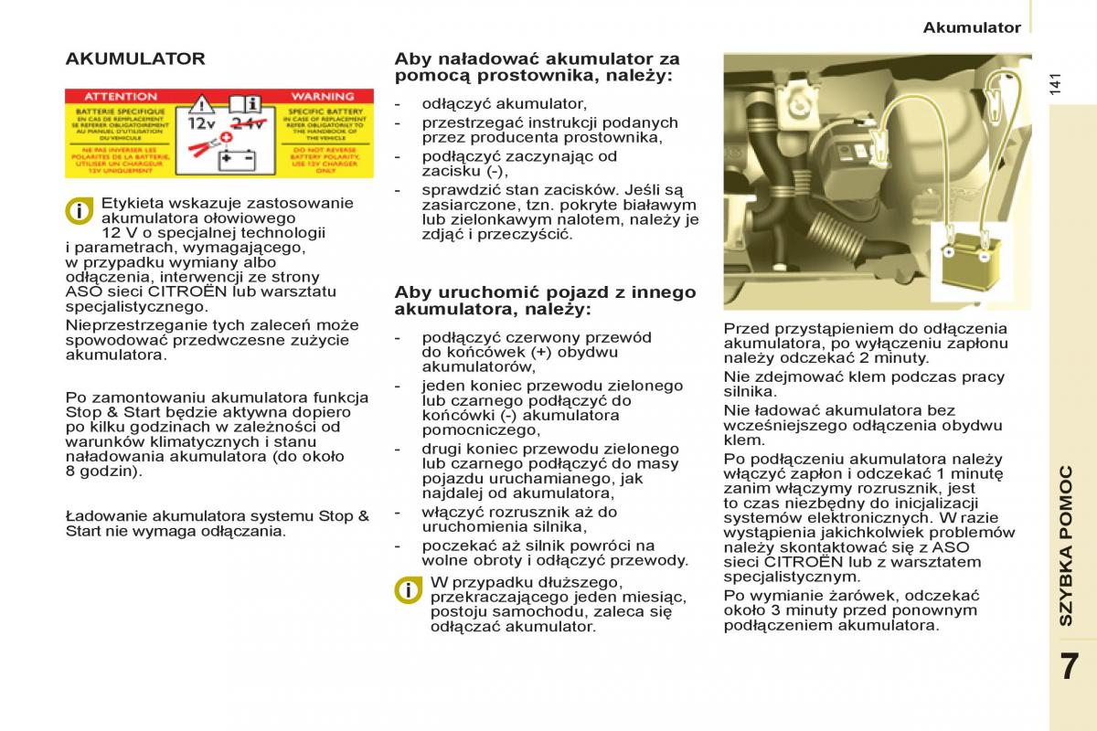 Citroen Berlingo II 2 instrukcja obslugi / page 143