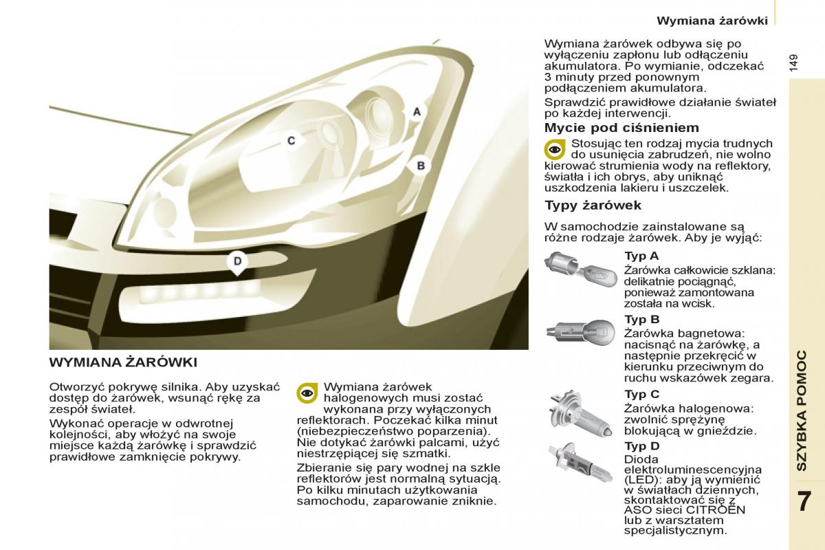 Citroen Berlingo II 2 instrukcja obslugi / page 151