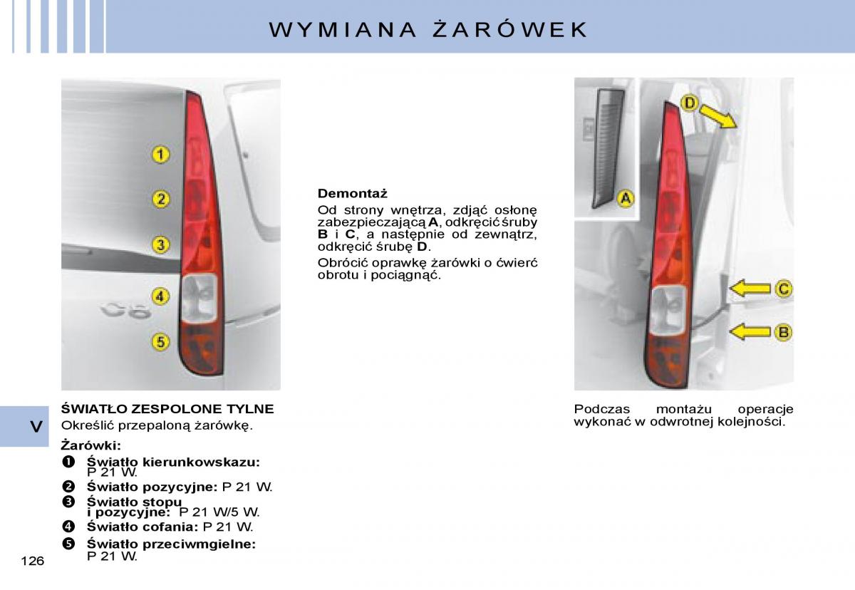 manual  Citroen C8 instrukcja / page 124