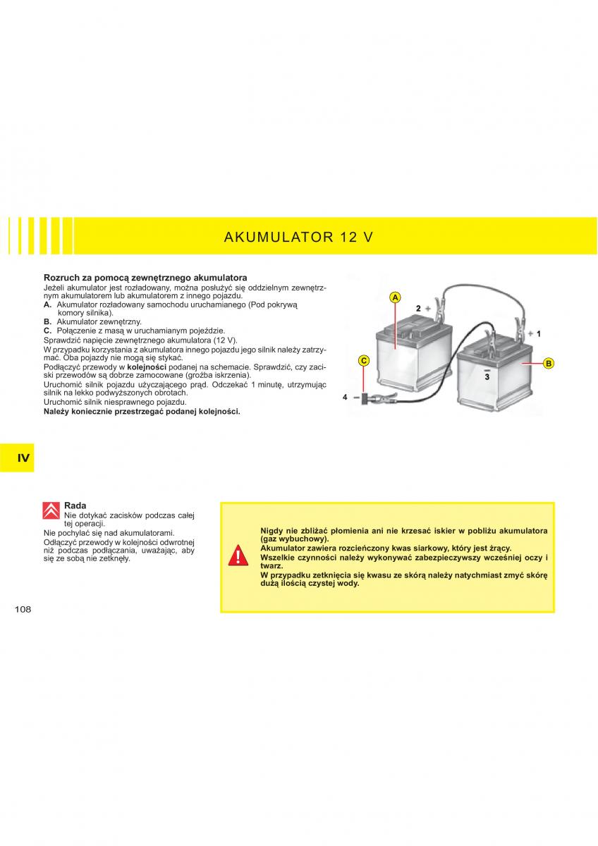 Citroen C2 instrukcja obslugi / page 84