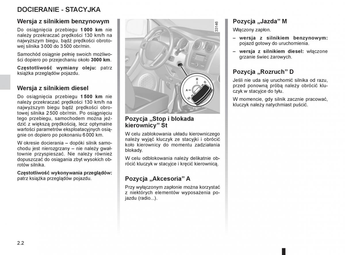 Dacia Sandero II 2 instrukcja obslugi / page 74