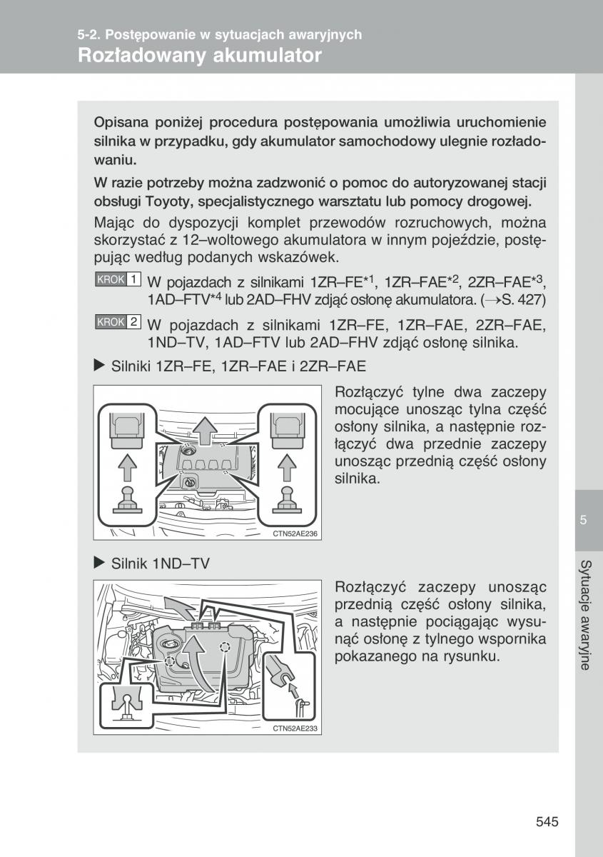 Toyota Auris I 1 instrukcja obslugi / page 547