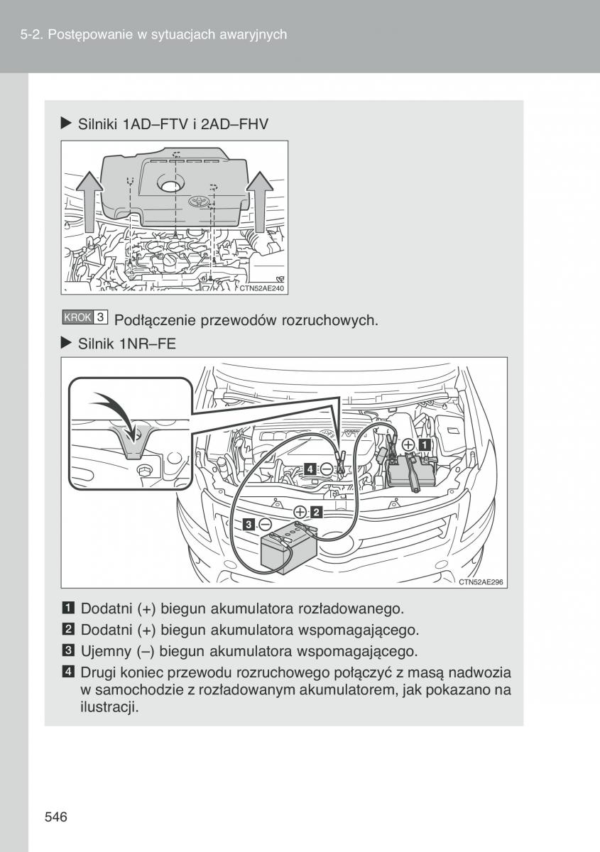 Toyota Auris I 1 instrukcja obslugi / page 548