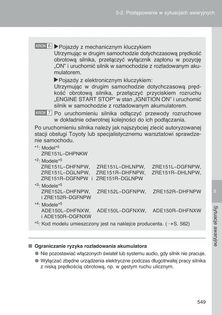 Toyota Auris I 1 instrukcja obslugi / page 551