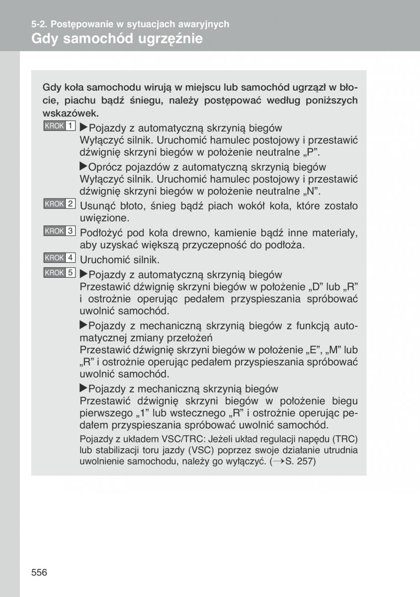 Toyota Auris I 1 instrukcja obslugi / page 558