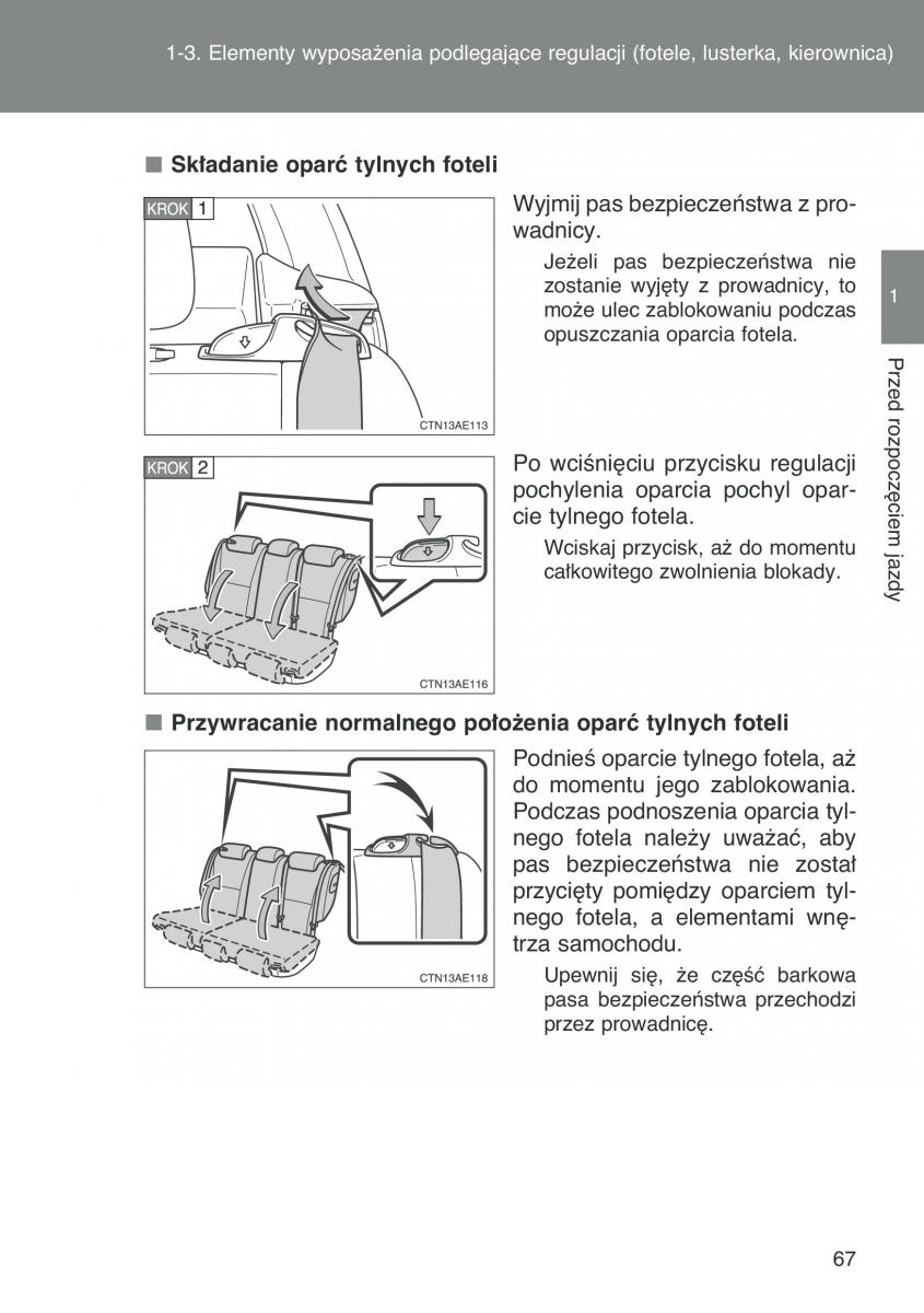 Toyota Auris I 1 instrukcja obslugi / page 69