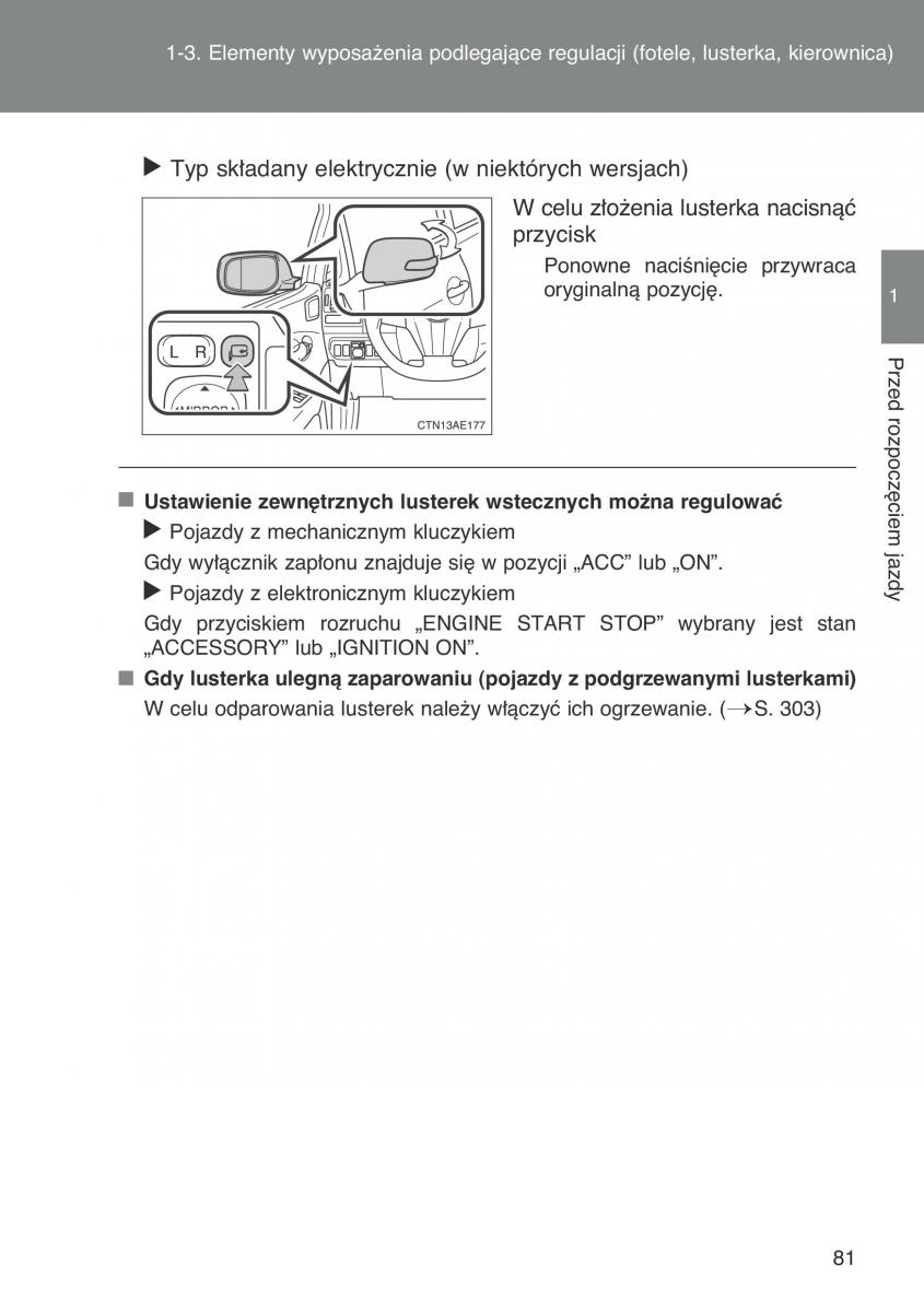 Toyota Auris I 1 instrukcja obslugi / page 83