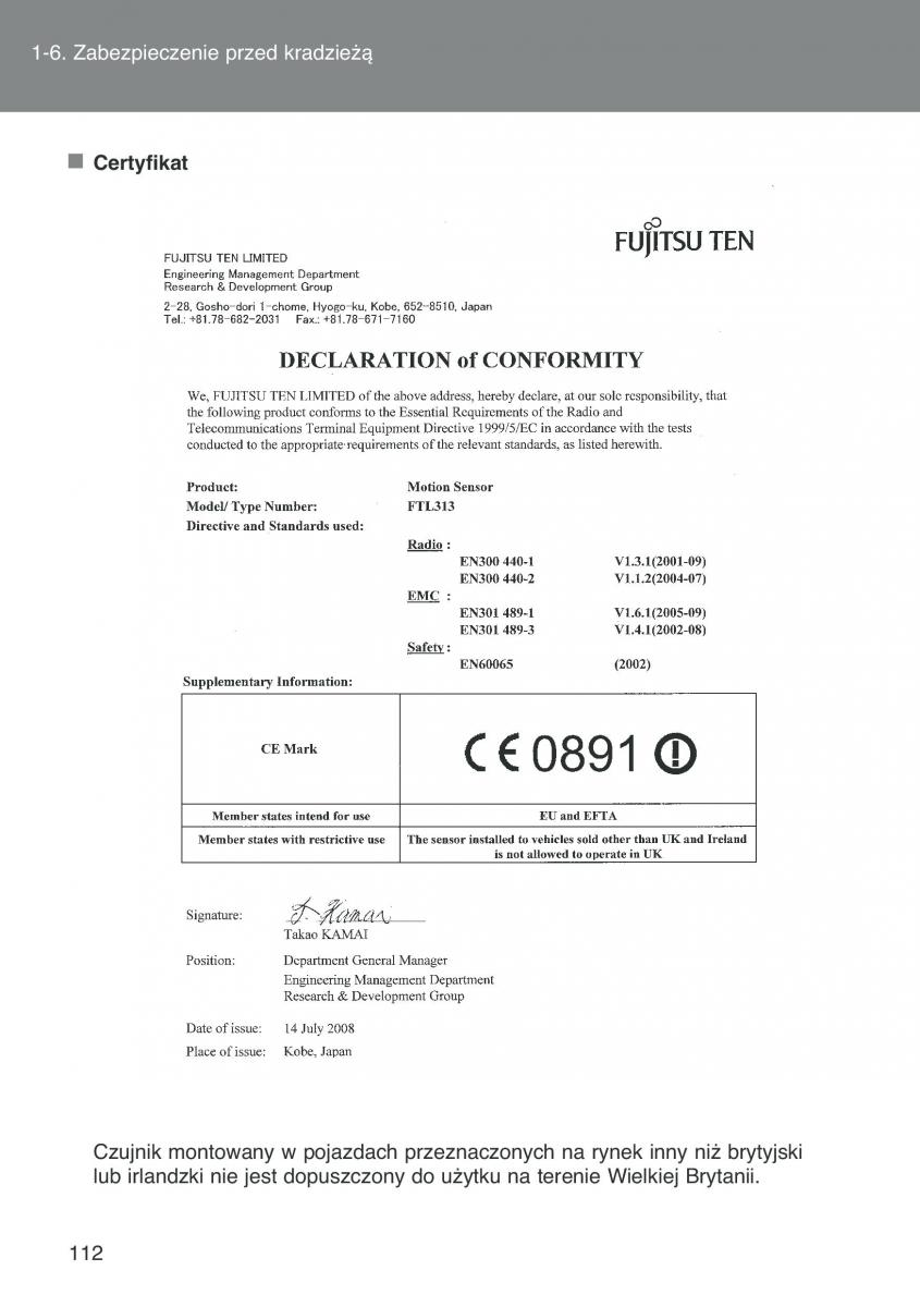 Toyota Auris I 1 instrukcja obslugi / page 114