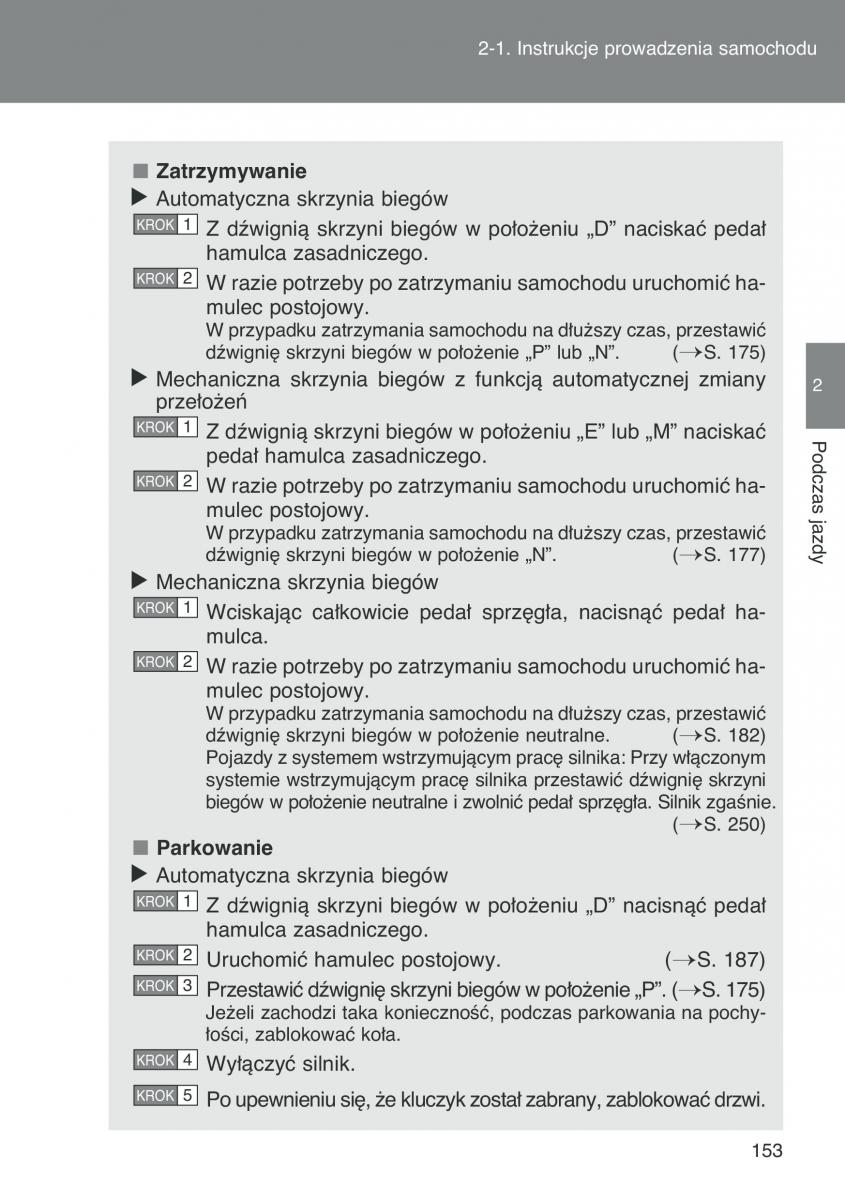 Toyota Auris I 1 instrukcja obslugi / page 155