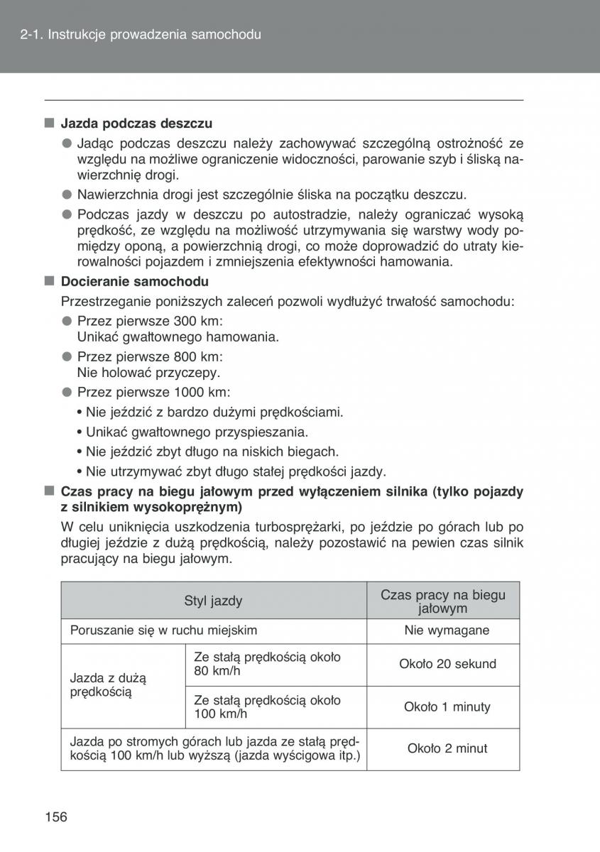 Toyota Auris I 1 instrukcja obslugi / page 158