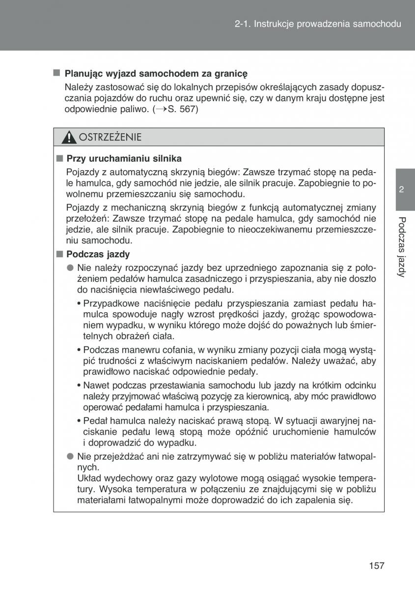 Toyota Auris I 1 instrukcja obslugi / page 159