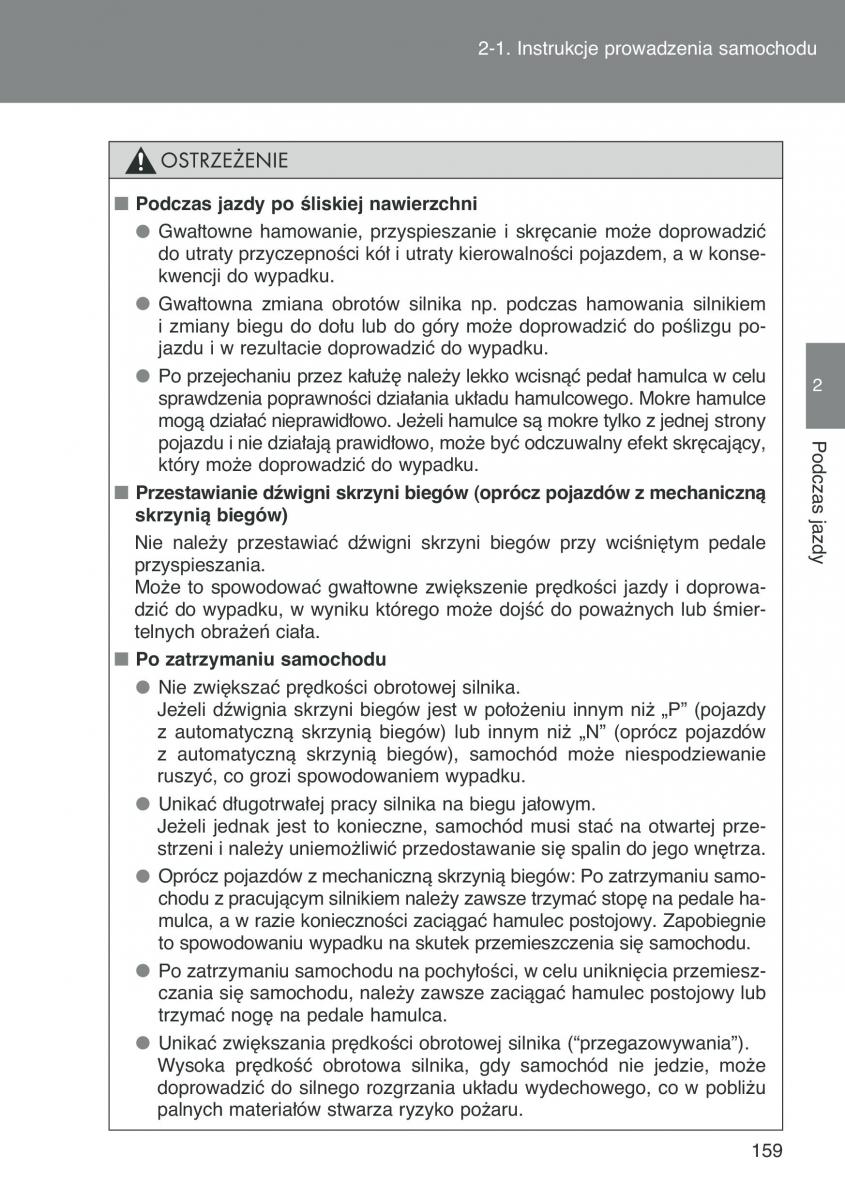 Toyota Auris I 1 instrukcja obslugi / page 161