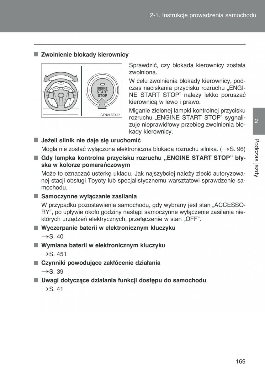 Toyota Auris I 1 instrukcja obslugi / page 171