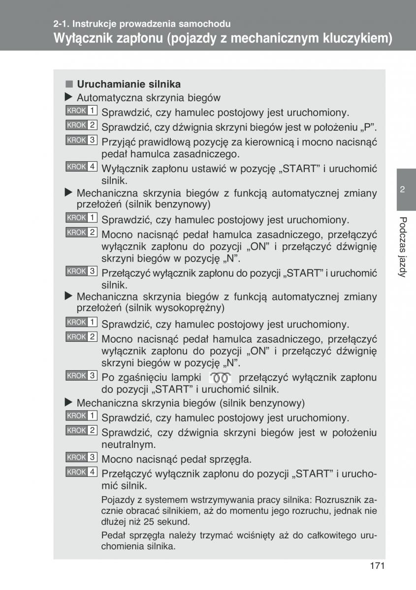 Toyota Auris I 1 instrukcja obslugi / page 173