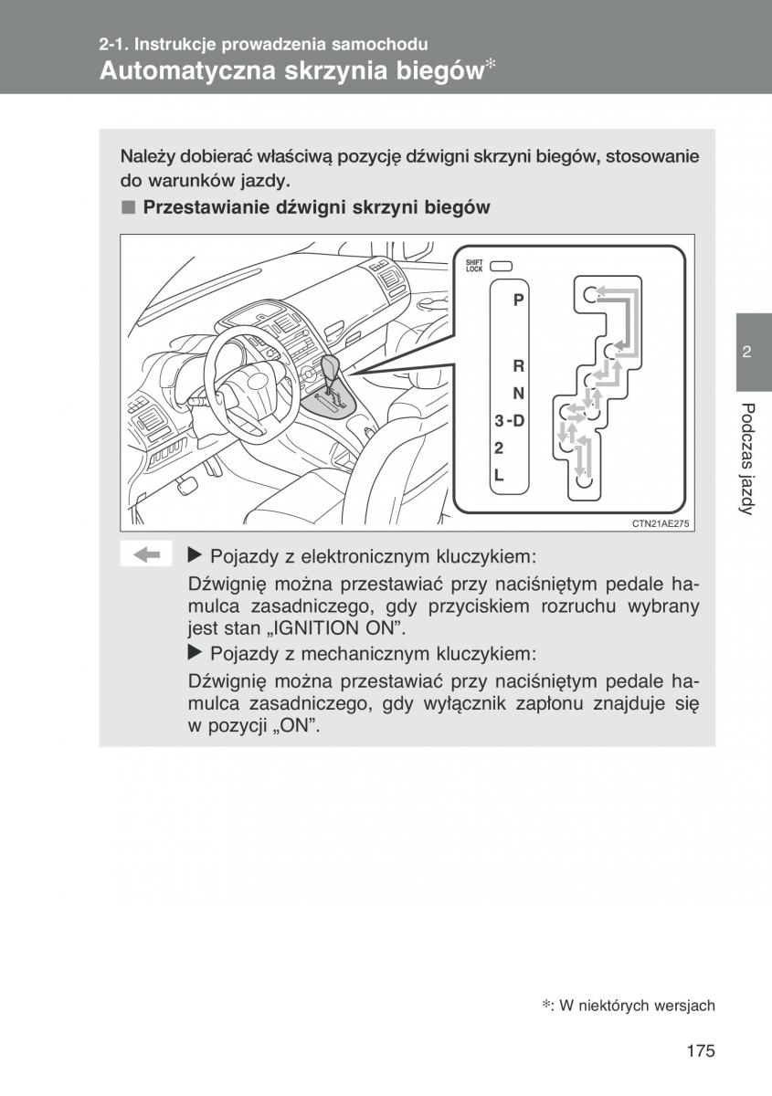 Toyota Auris I 1 instrukcja obslugi / page 177