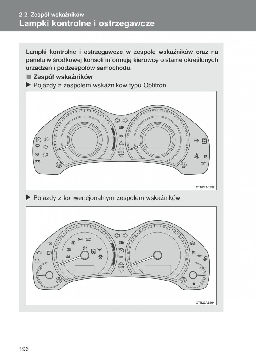 Toyota Auris I 1 instrukcja obslugi / page 198