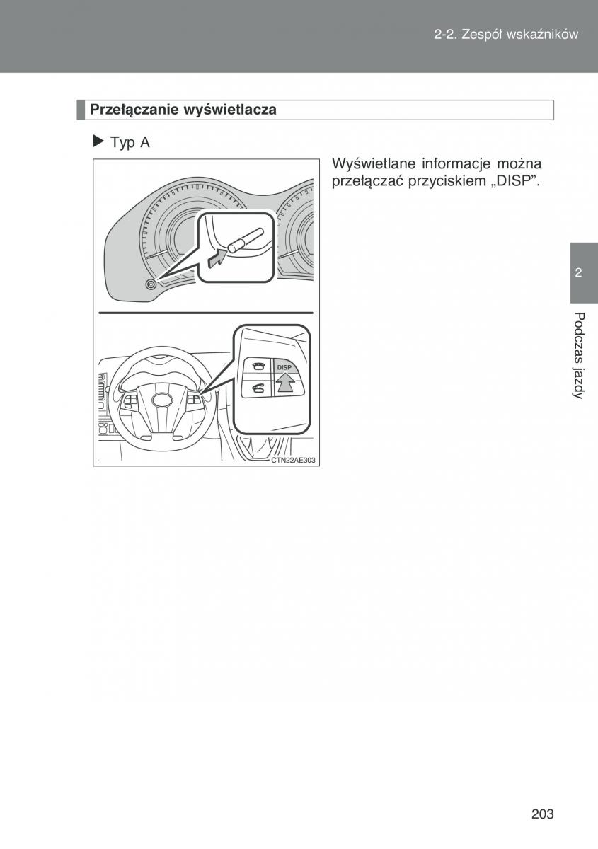 Toyota Auris I 1 instrukcja obslugi / page 205