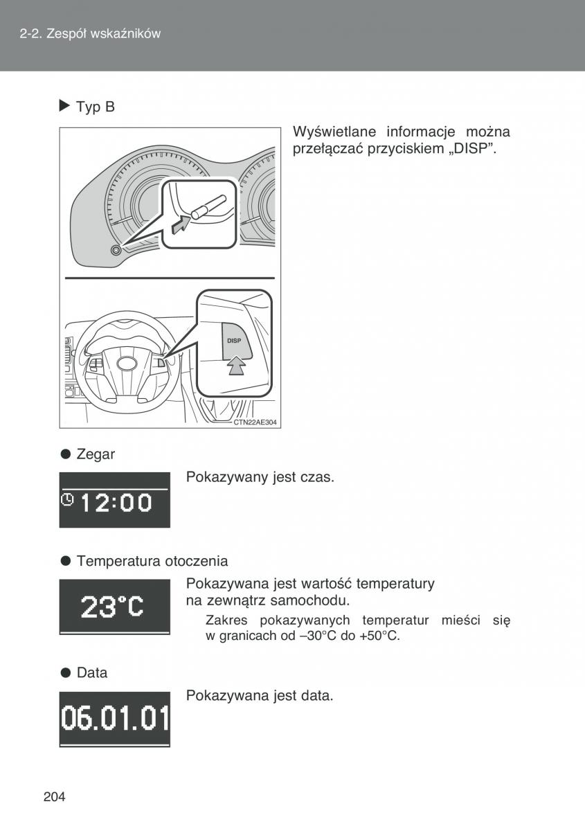 Toyota Auris I 1 instrukcja obslugi / page 206