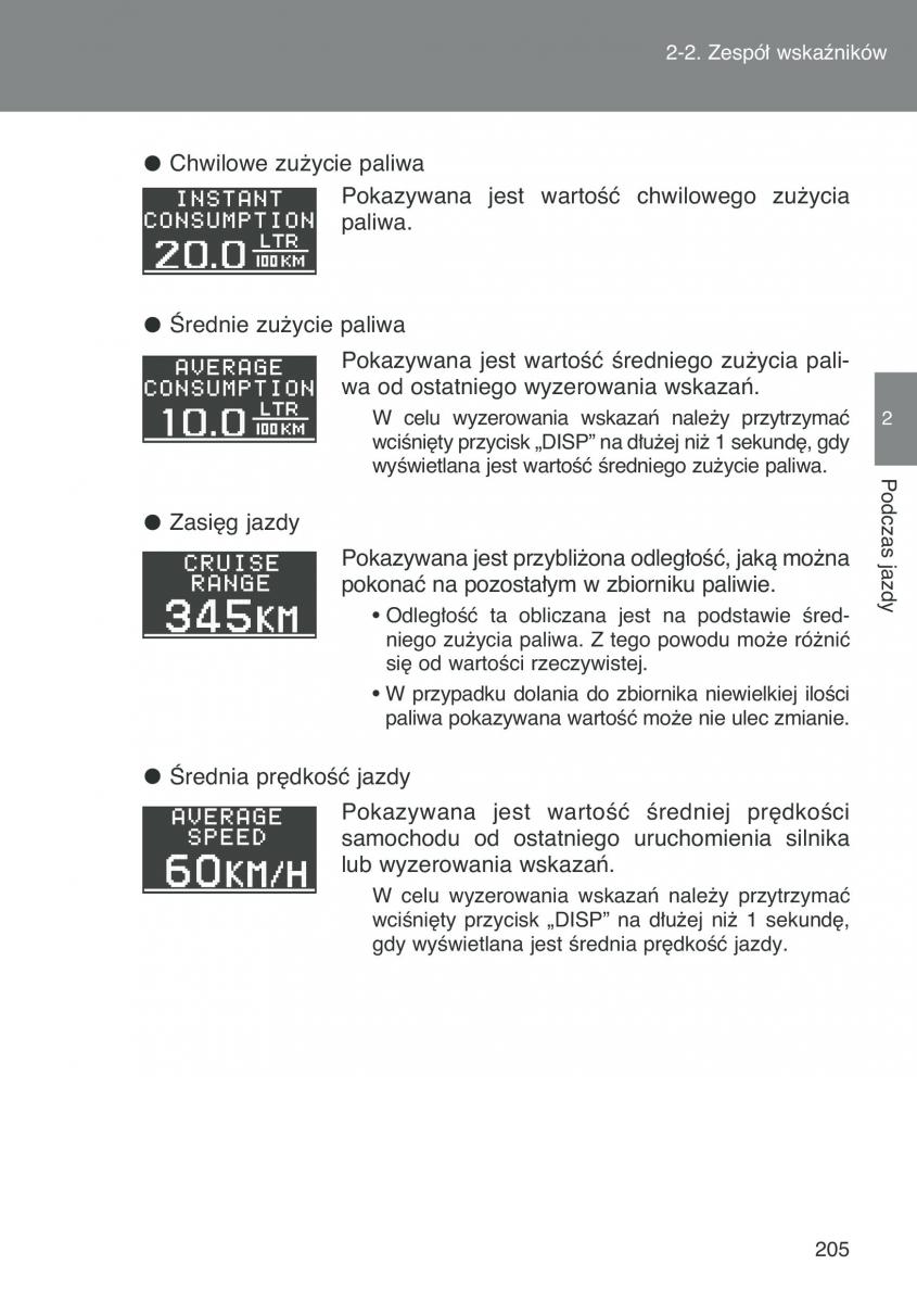 Toyota Auris I 1 instrukcja obslugi / page 207