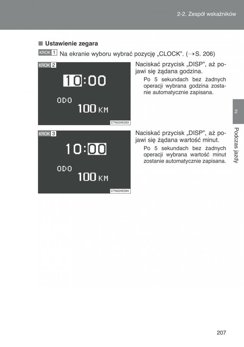 Toyota Auris I 1 instrukcja obslugi / page 209