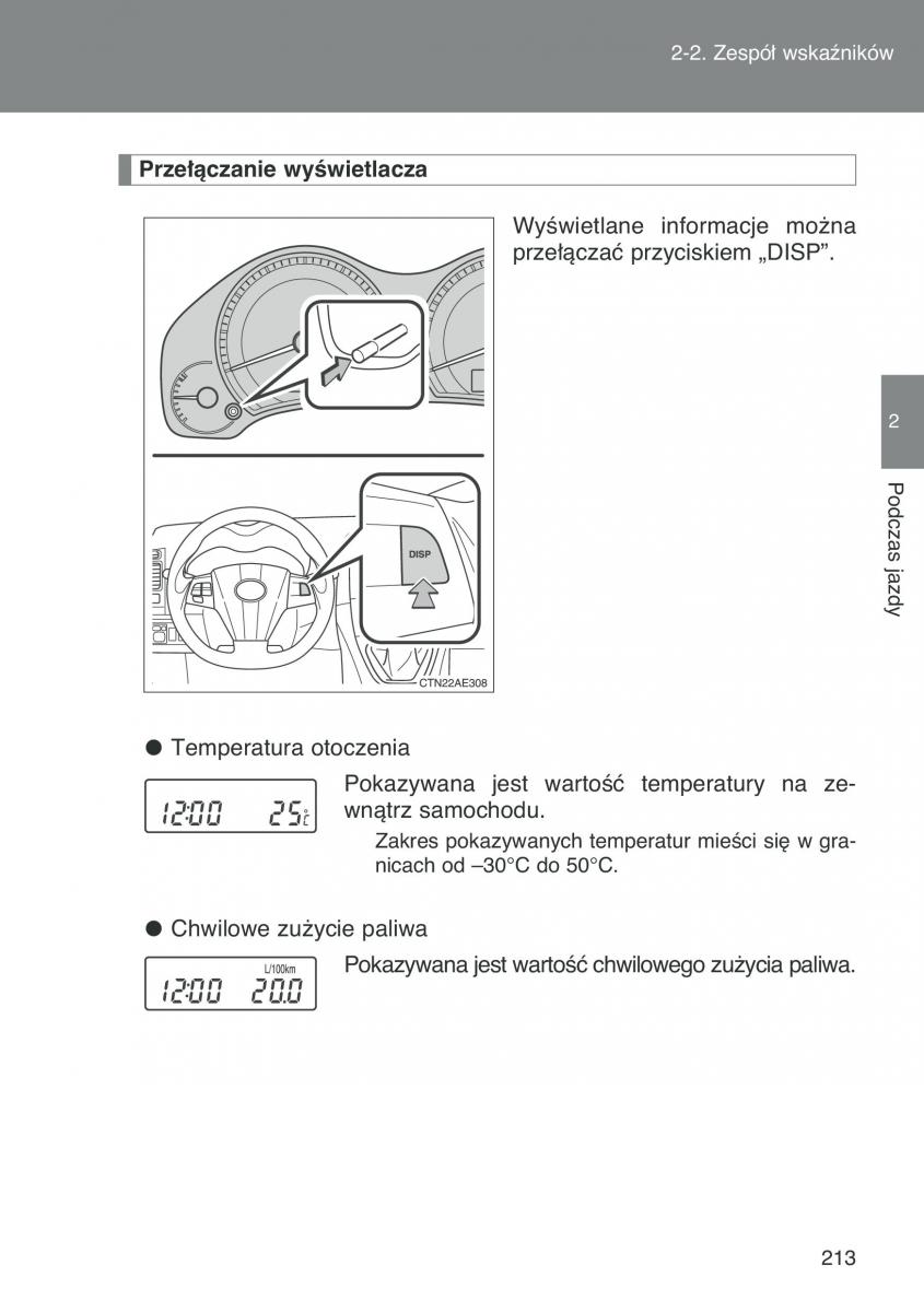 Toyota Auris I 1 instrukcja obslugi / page 215