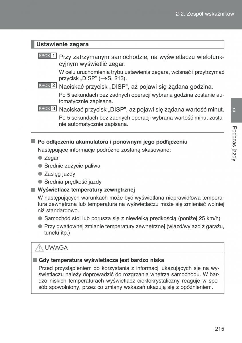 Toyota Auris I 1 instrukcja obslugi / page 217