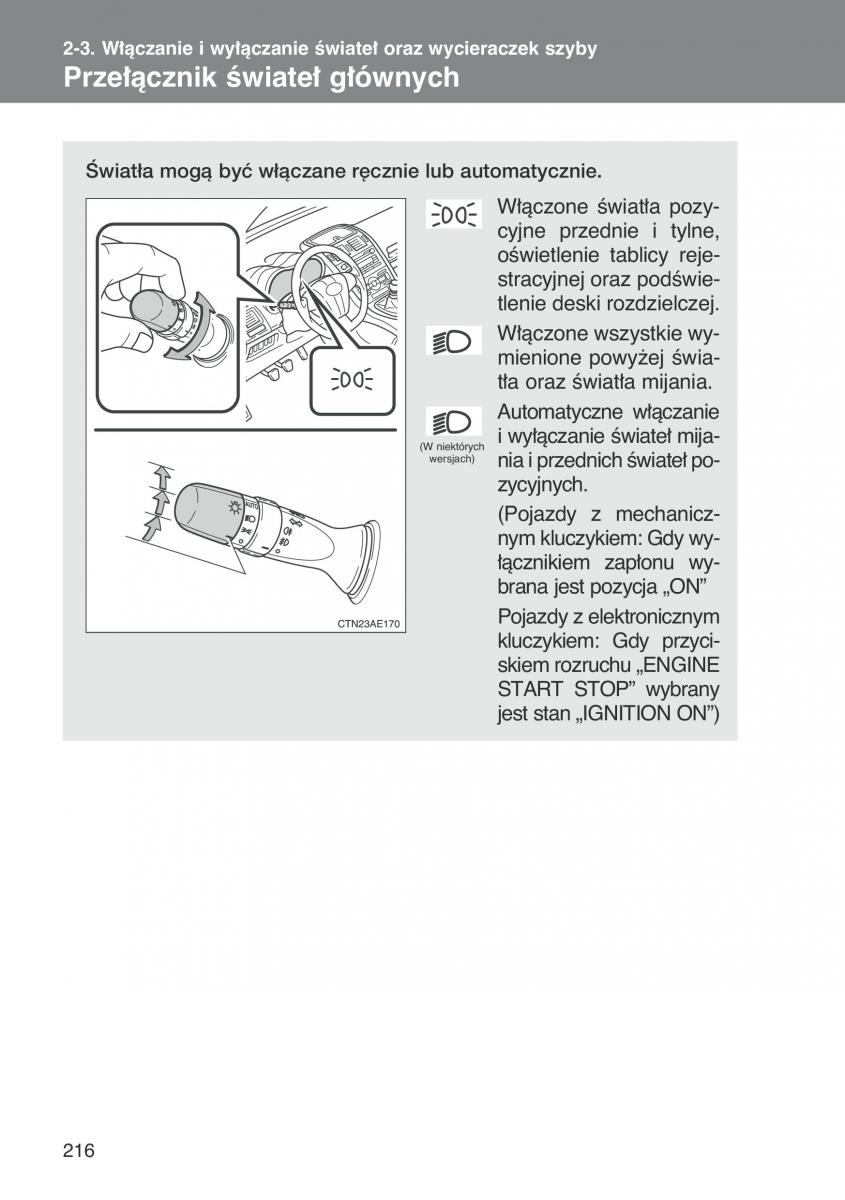 Toyota Auris I 1 instrukcja obslugi / page 218