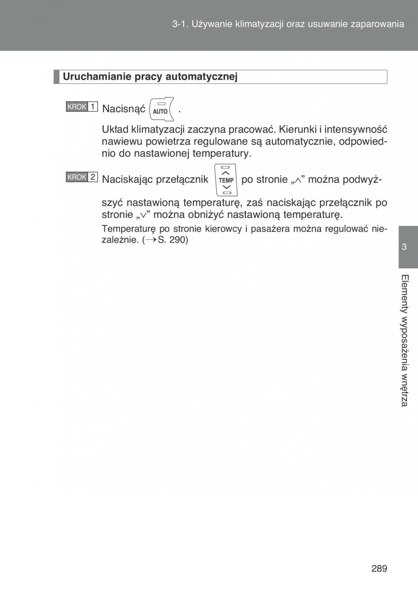 Toyota Auris I 1 instrukcja obslugi / page 291