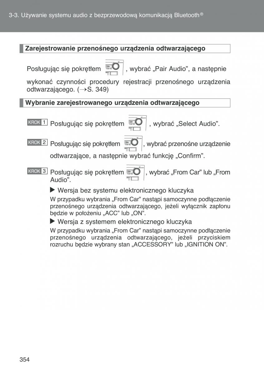 Toyota Auris I 1 instrukcja obslugi / page 356