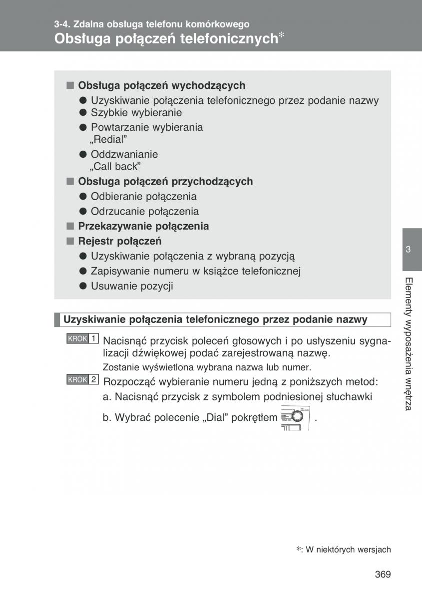 Toyota Auris I 1 instrukcja obslugi / page 371