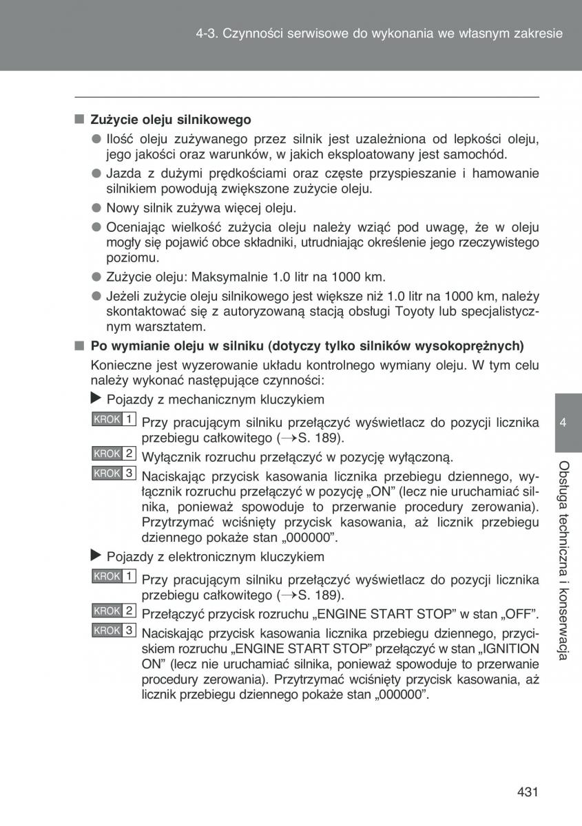 Toyota Auris I 1 instrukcja obslugi / page 433