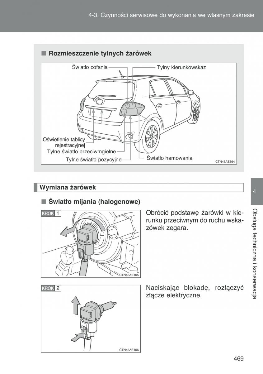 Toyota Auris I 1 instrukcja obslugi / page 471