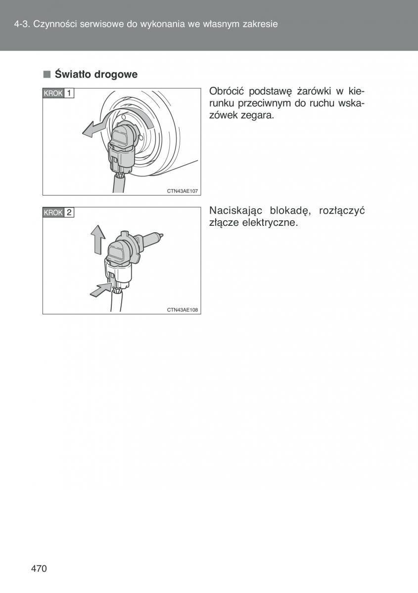 Toyota Auris I 1 instrukcja obslugi / page 472