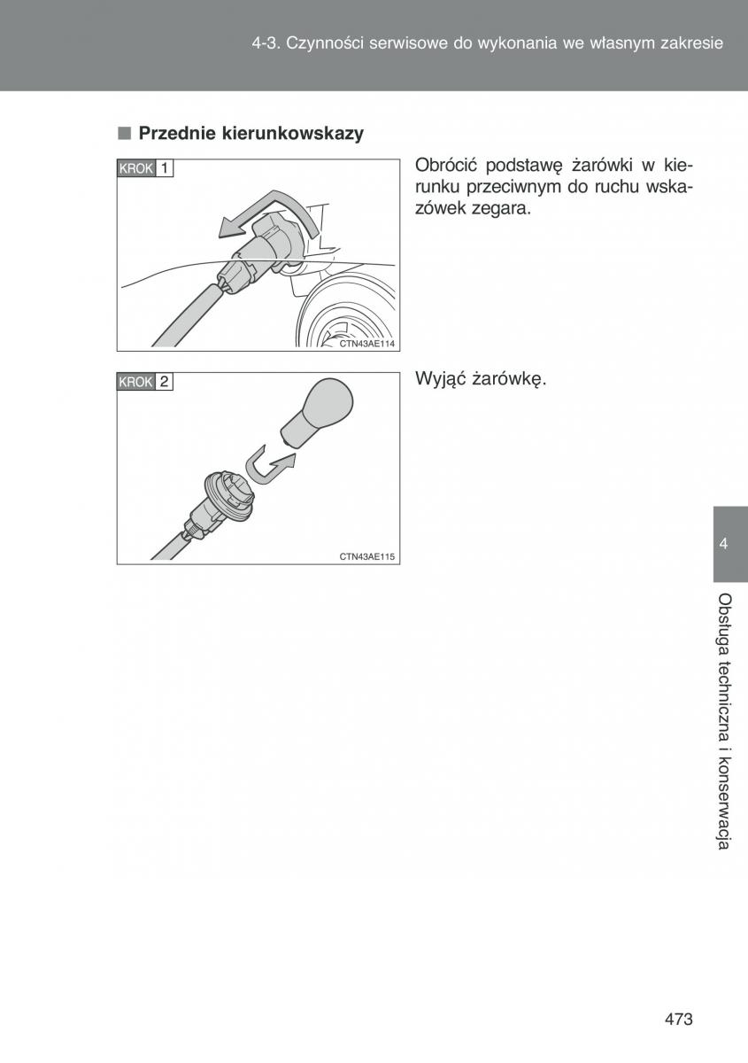 Toyota Auris I 1 instrukcja obslugi / page 475