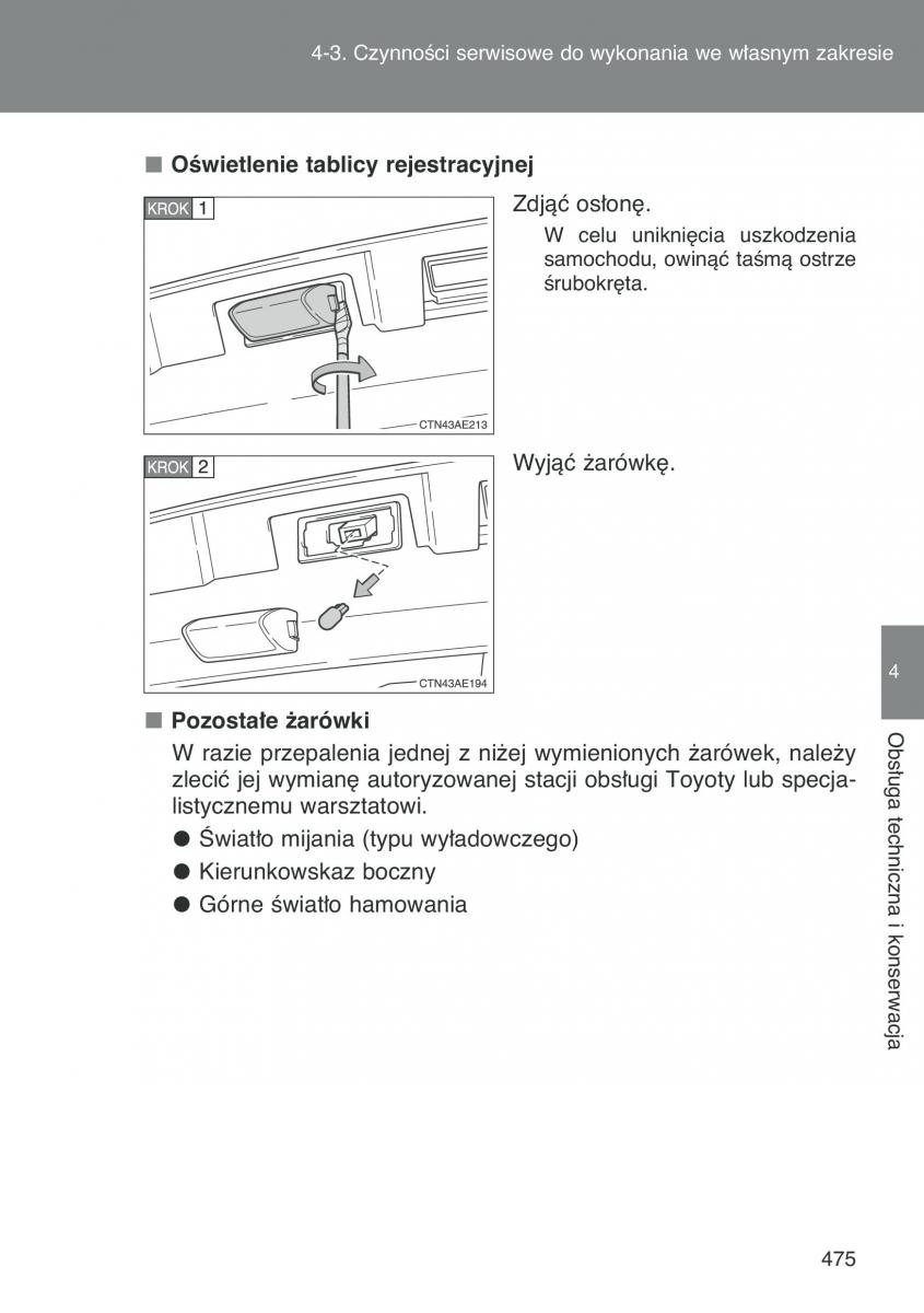 Toyota Auris I 1 instrukcja obslugi / page 477