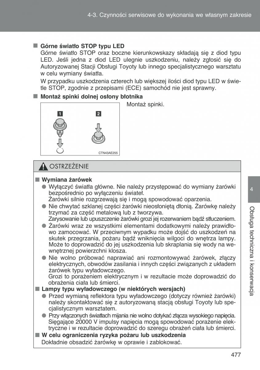 Toyota Auris I 1 instrukcja obslugi / page 479