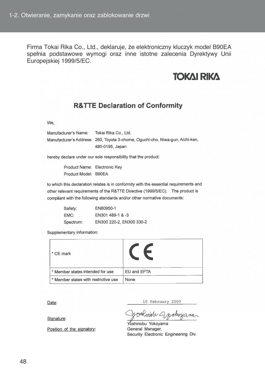 Toyota Auris I 1 instrukcja obslugi / page 50